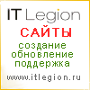  .  .  . . 1 . . IT Legion:  IT-